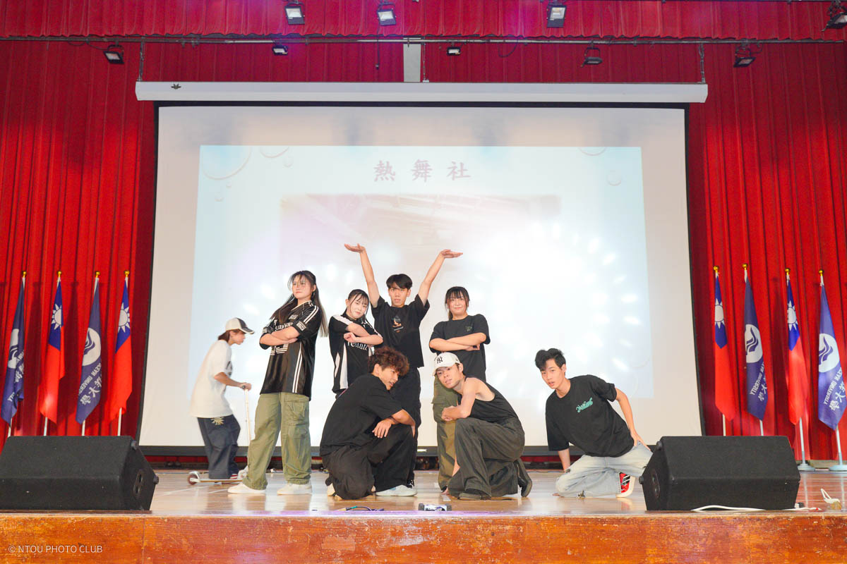海大熱舞社充滿活力的表演歡迎新生加入海大