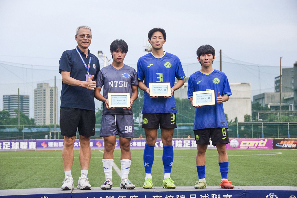 海大金小樂(31號)、黃博森(8號)分別獲得銀靴獎及銅靴獎。