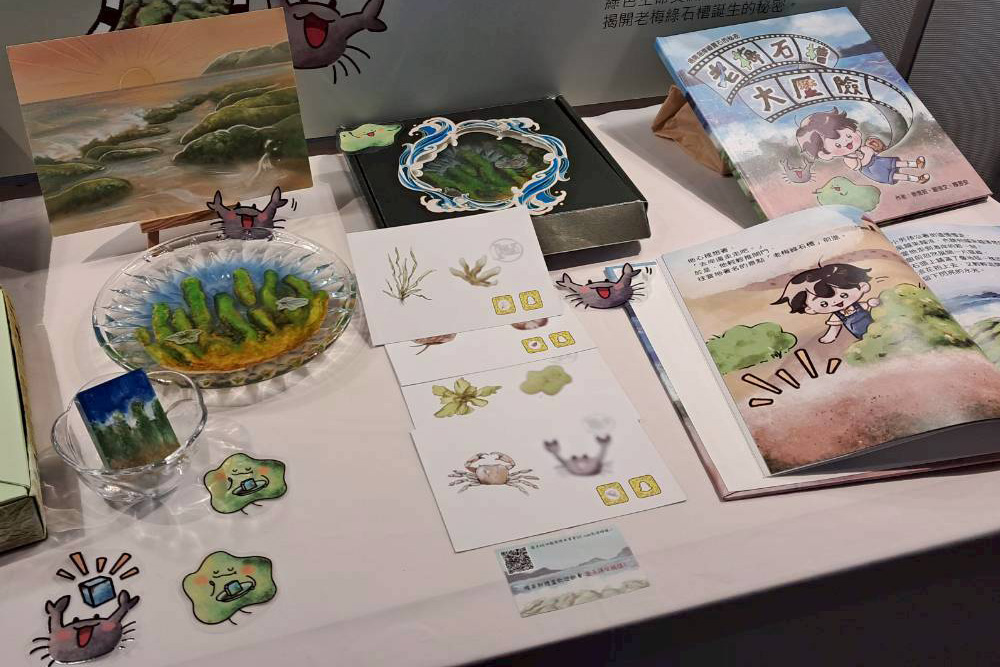 學生的作品展現青年世代對地方文化的創新觀點與行動力(圖為「尋·槽」組作品)