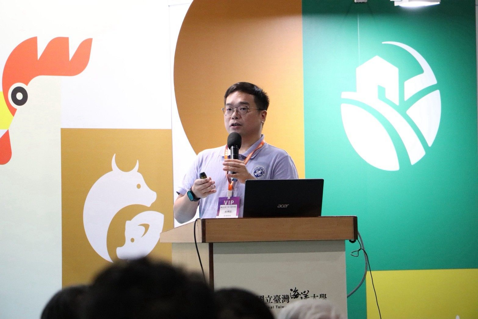 國立臺東大學黃博鈺助理教授分享海洋保育趨勢下水產資源永續利用的發展方向。