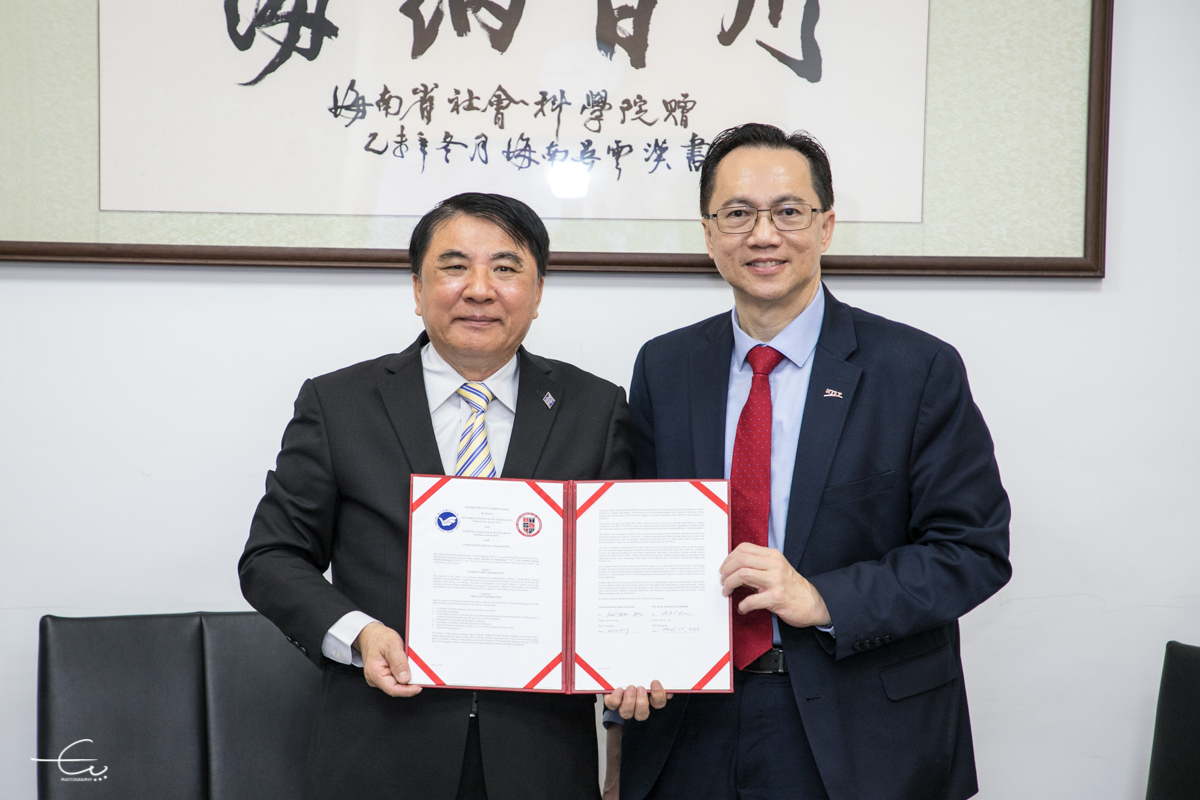 NTOU & New Jersey Institute Of Technology Sign MOU