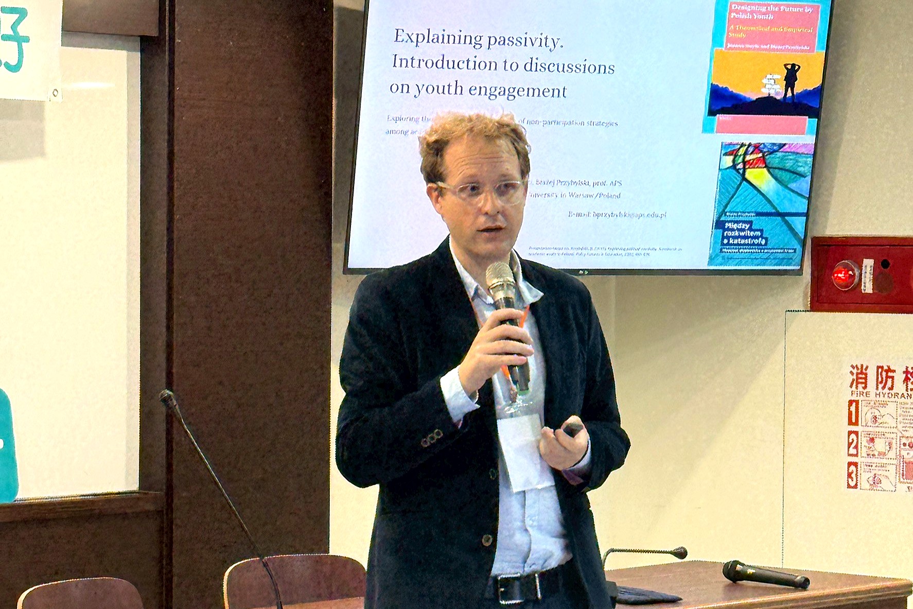 波蘭The Maria Grzegorzewska University Błażej Przybylski教授發表論文