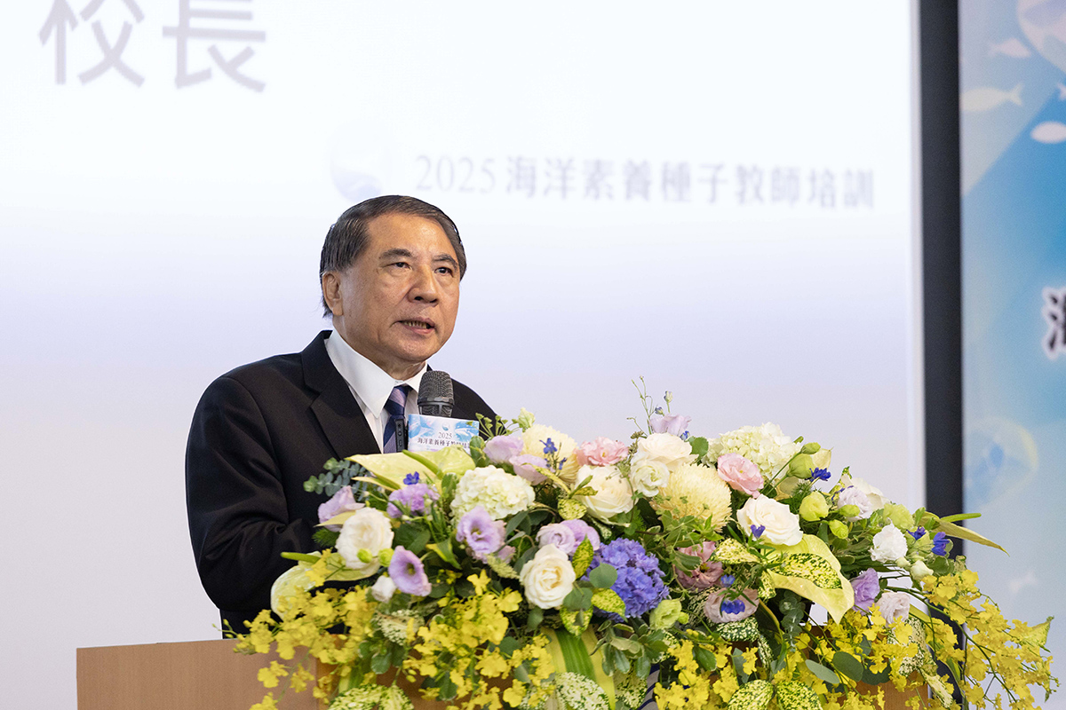 國立臺灣海洋大學許泰文校長開訓典禮致詞