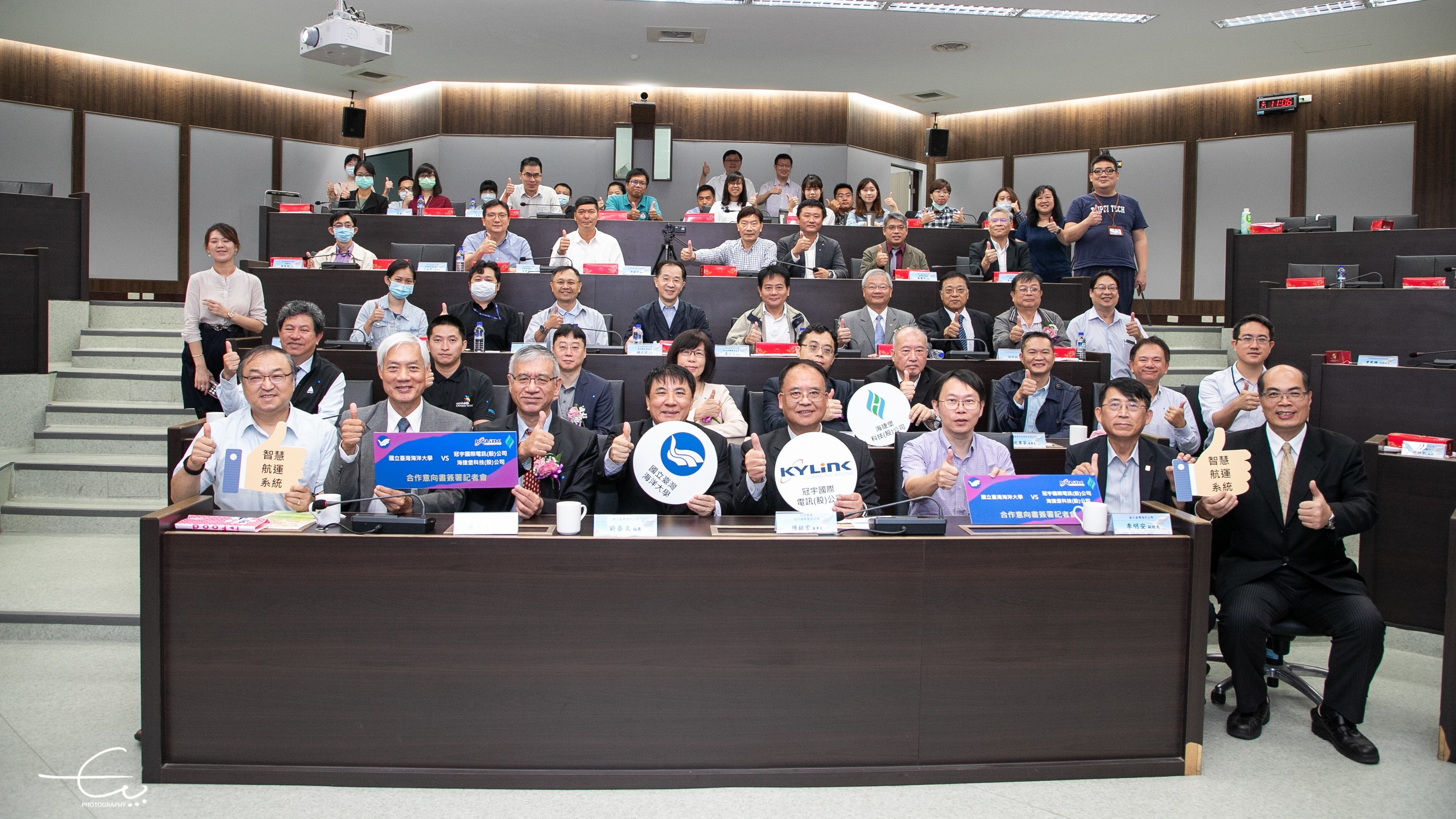 推動我國智慧航運，在國際海事通訊產業發光發熱