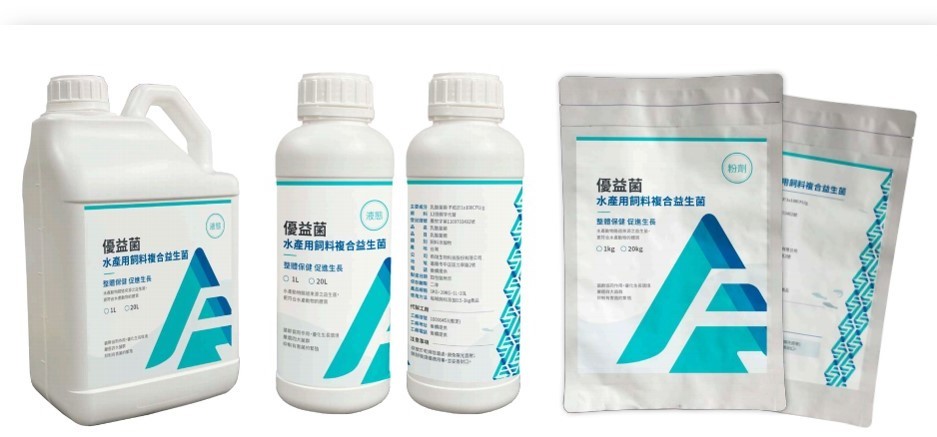 呂明偉教授研發團隊開發方便使用的複合飼料添加劑
