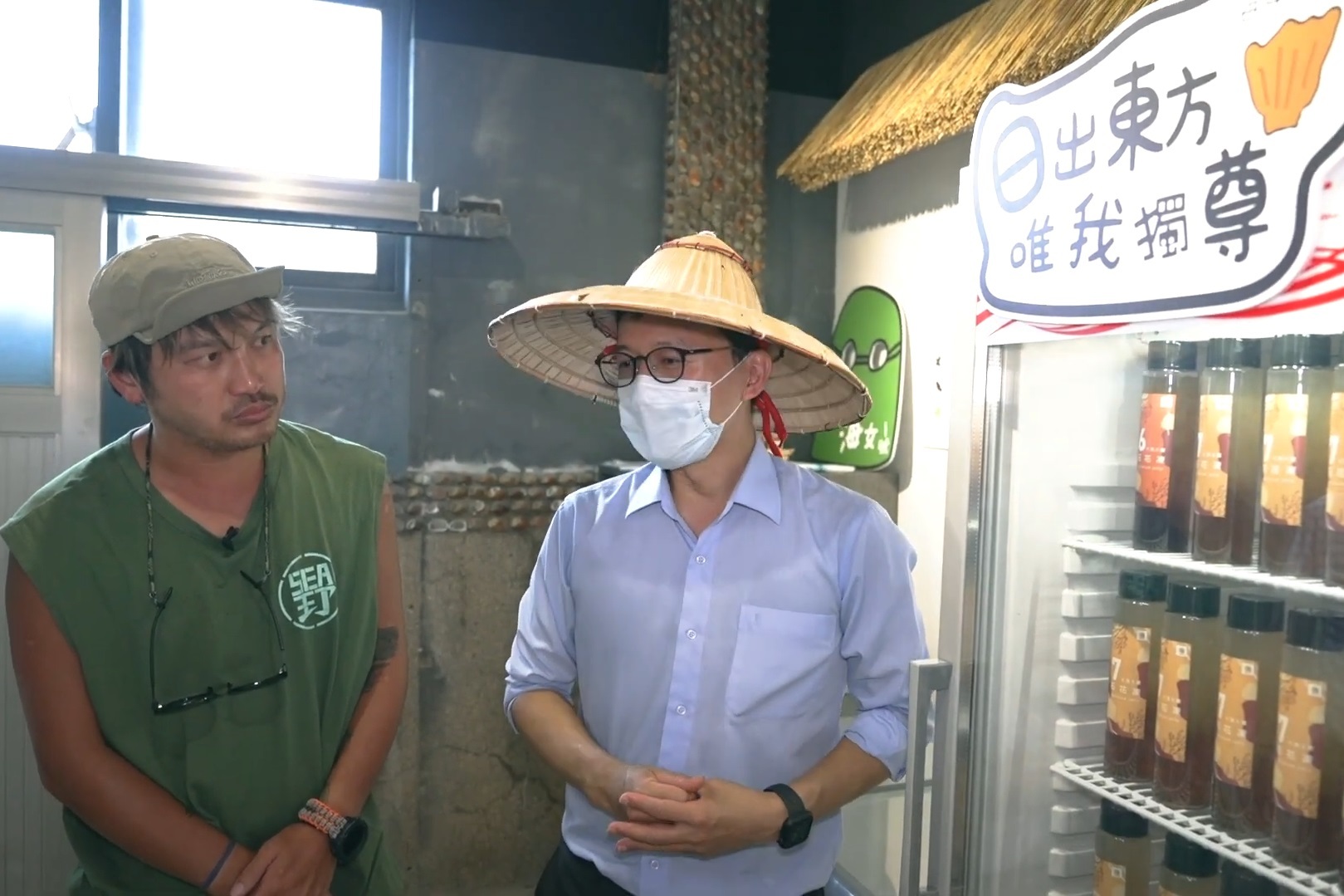 海大USR團隊以傳統在地知識設計石花凍飲品「卯澳567」,號碼不同具不同風味及效果