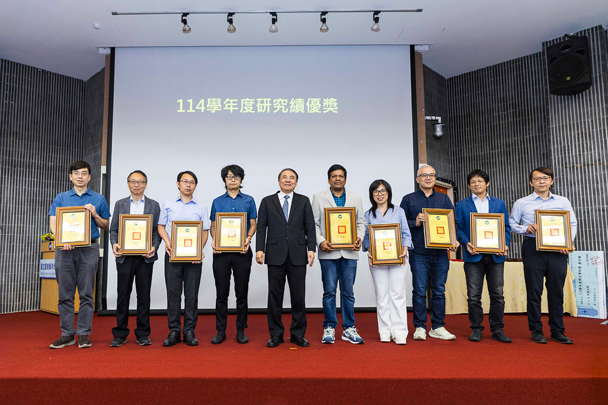 114學年度研究績優獎