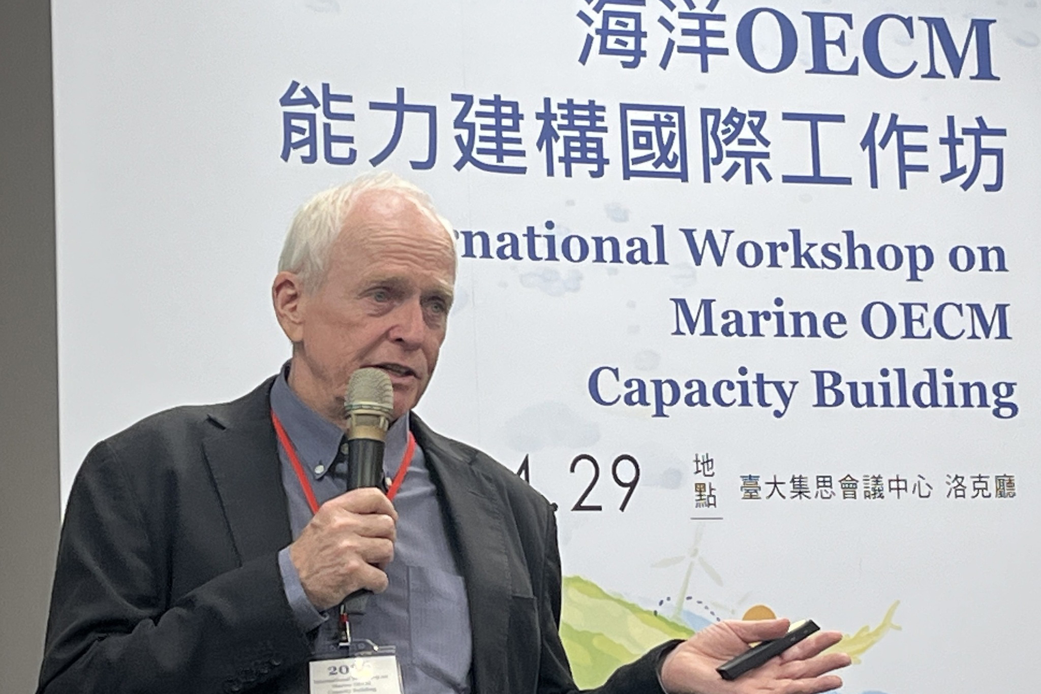 Dr._Stephen_Woodley強調保育質量並重