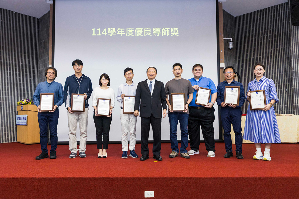 114學年度優良導師獎。