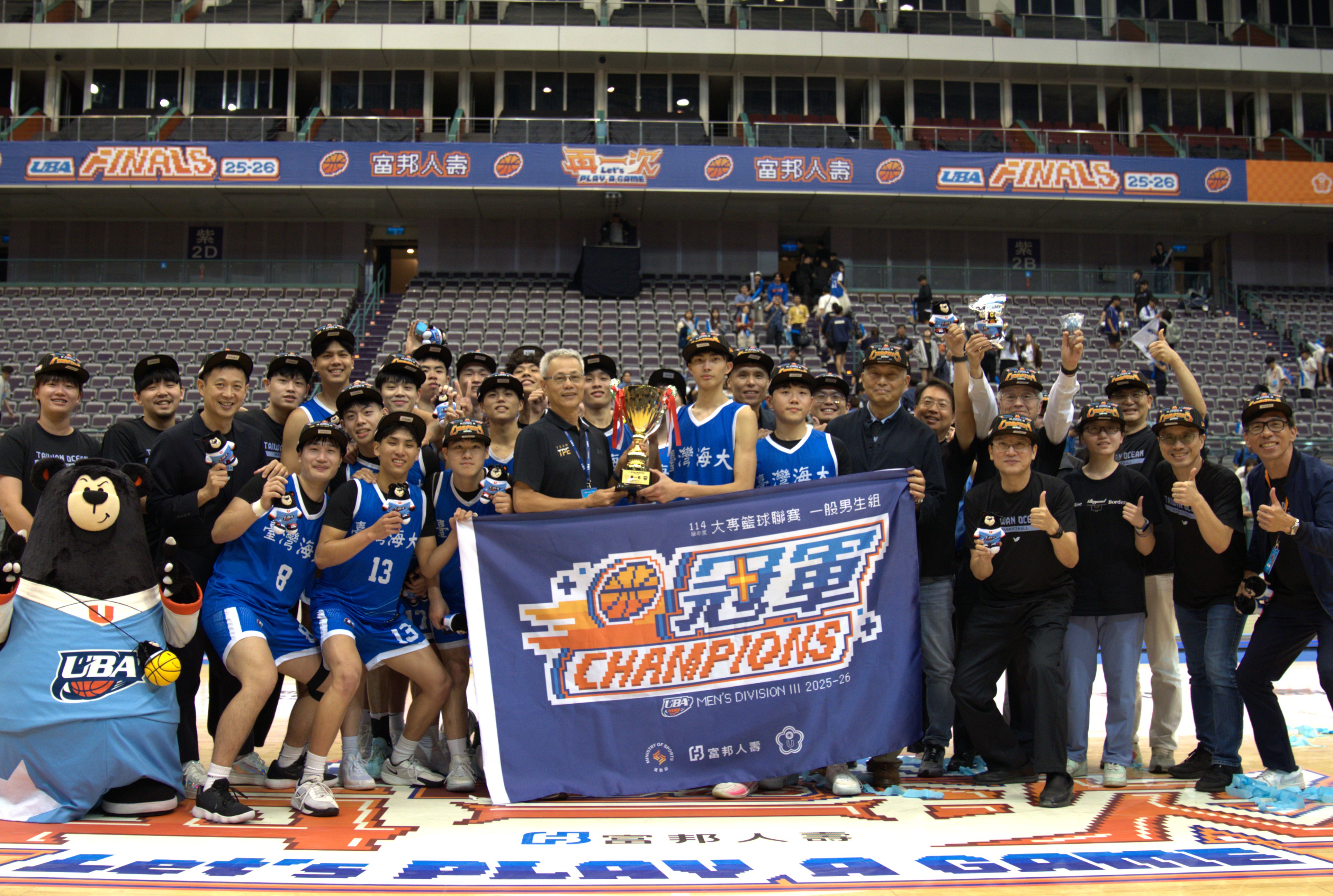 海大男籃力克強敵 勇奪UBA一般男生組全國冠軍