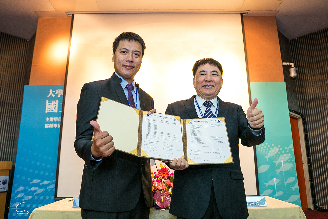 海大與聖鯛水產科技簽署MOU 加速臺灣鯛育種篩選