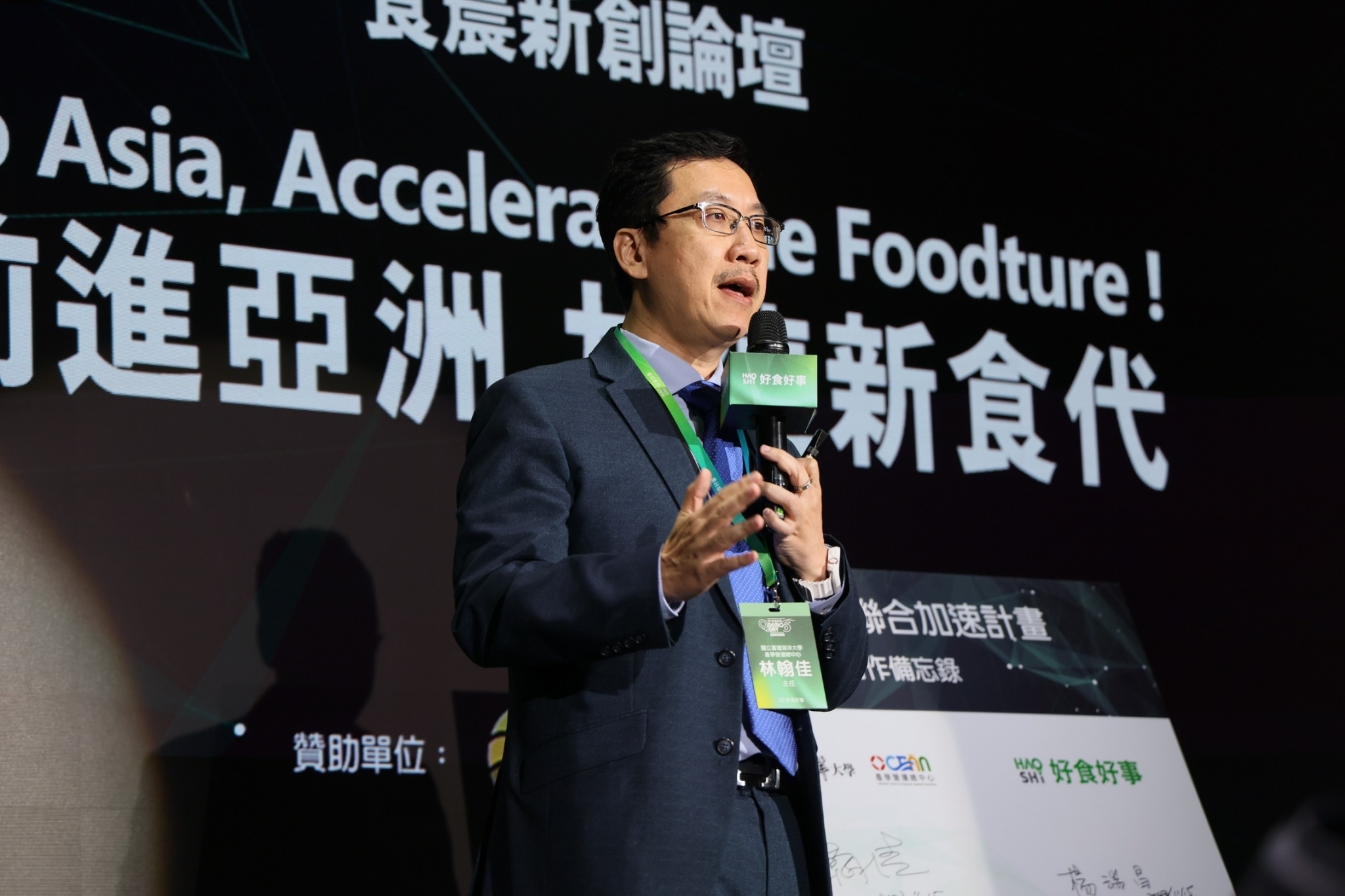 林翰佳主任培育更多優秀的新創團隊