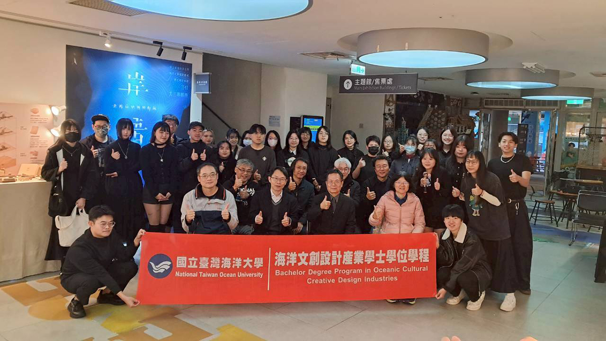 海大文創設計系專題展《岸語•北海岸地圖的軌跡》展期自至2月26日止，歡迎蒞臨觀展。