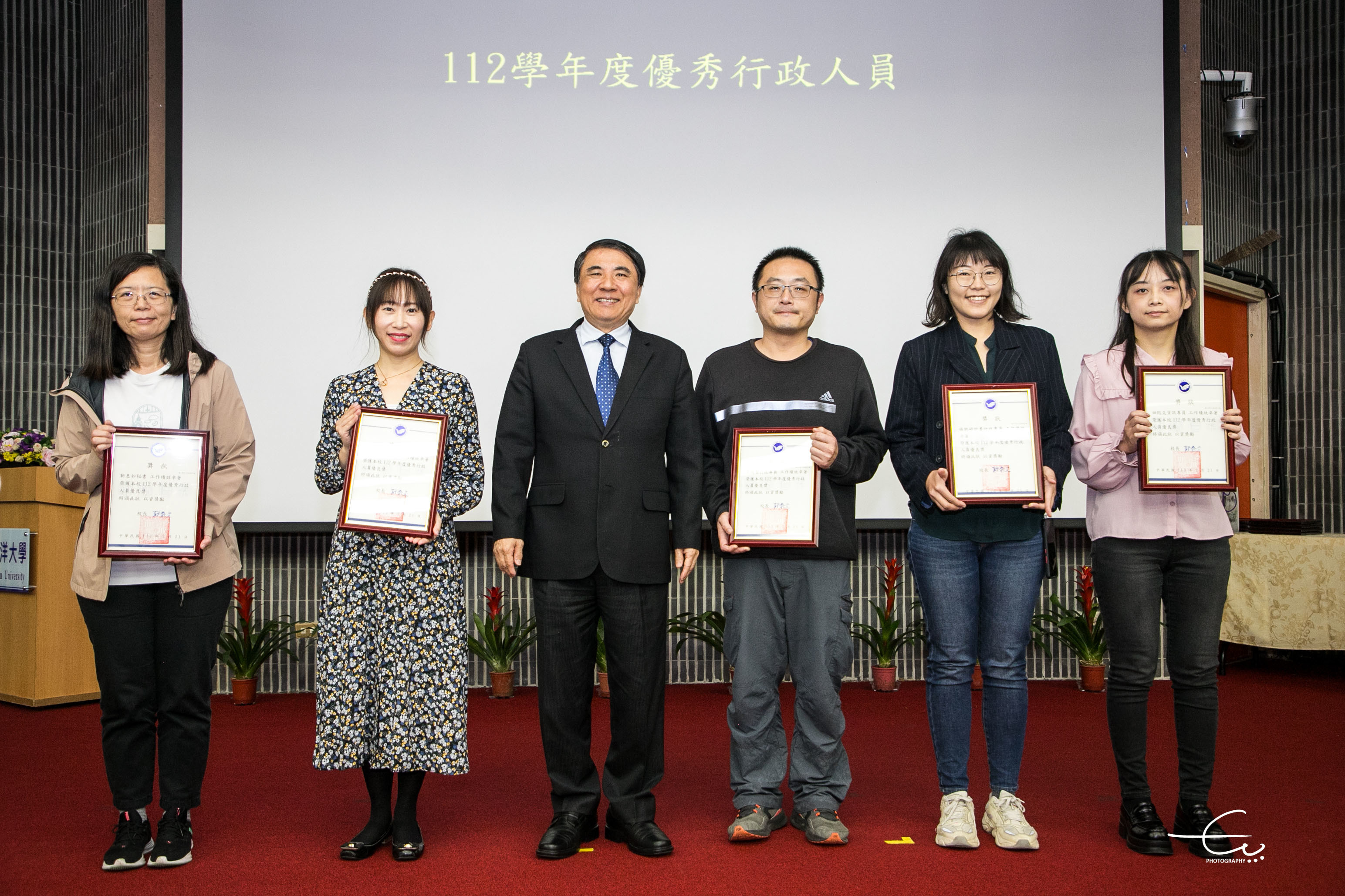 112年度優秀行政人員4