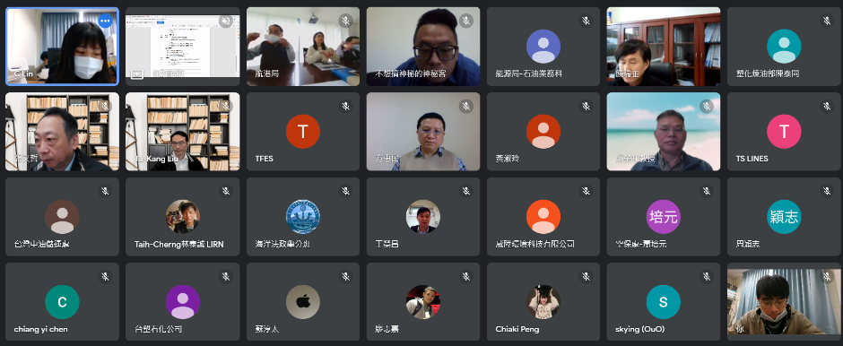 海大四次會議邀集各界產官學研代表總計逾200人次與會