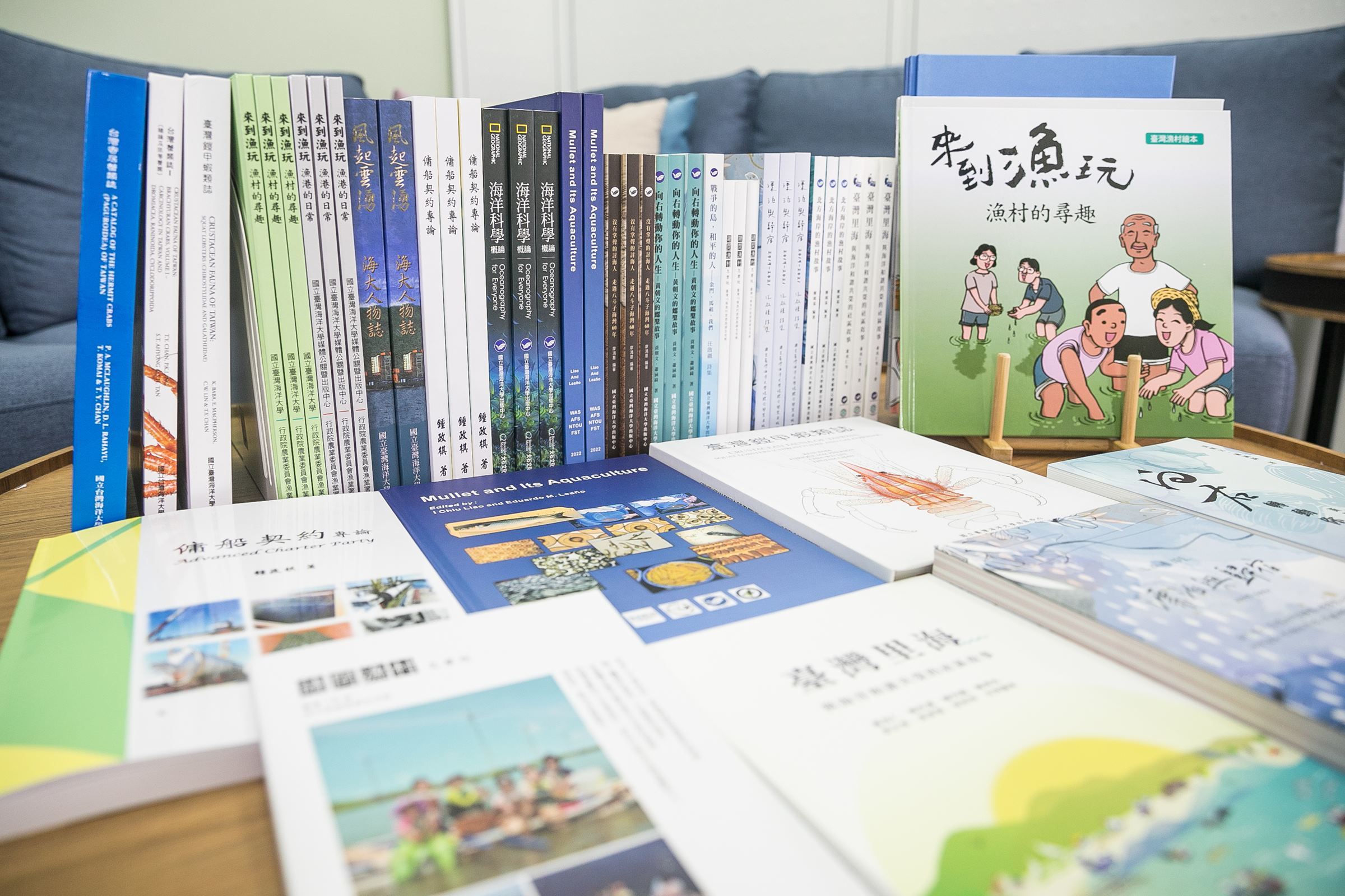 2023台北國際書展海大展現跨界視野