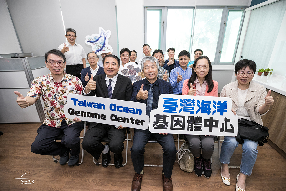 臺灣海洋基因體中心將持續深入探索和挖掘「藍色基因經濟」潛力