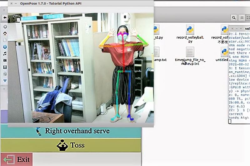 利用openpose人體姿態識別項目分析托球姿勢訓練程式