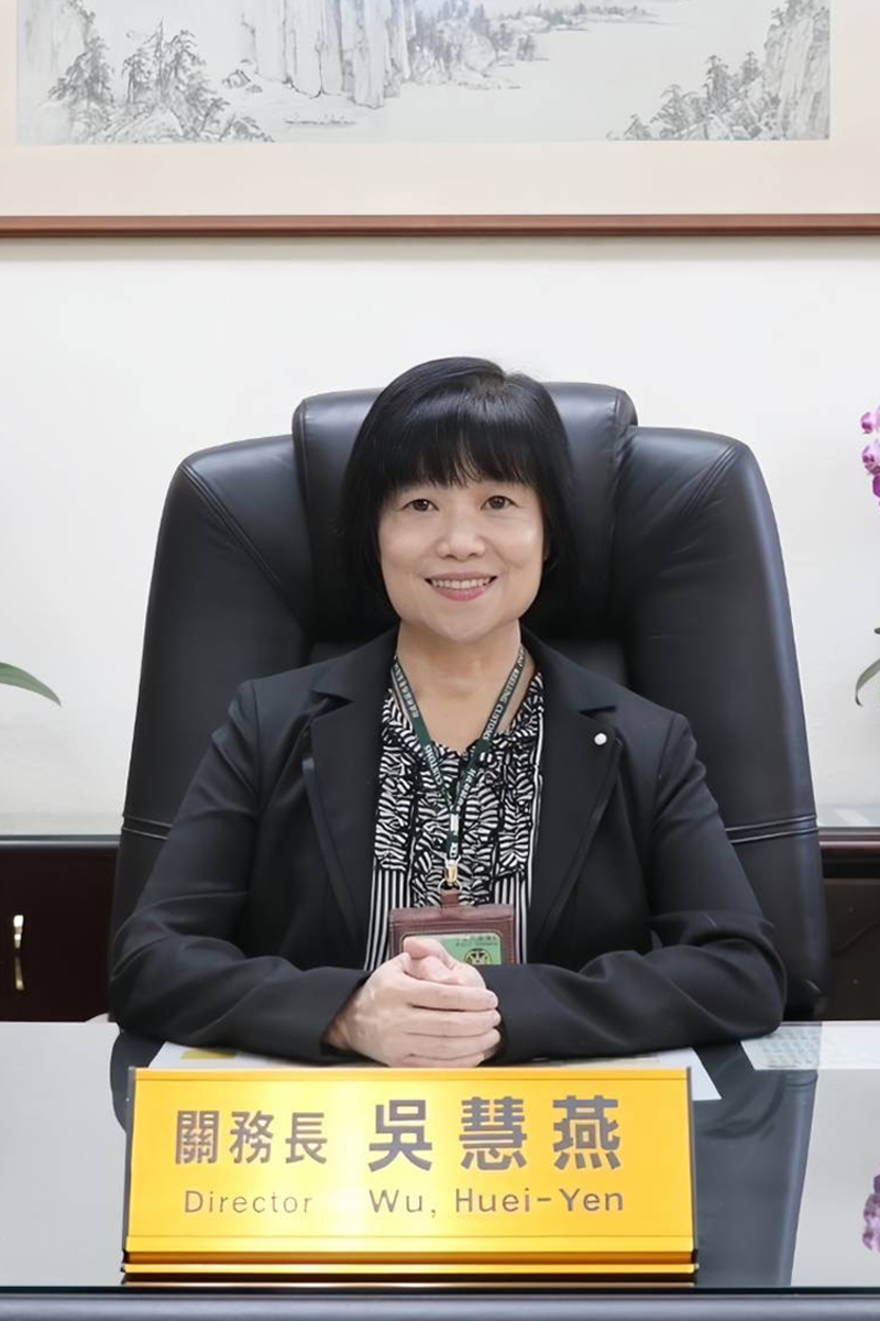 財政部關務署基隆關吳慧燕關務長。