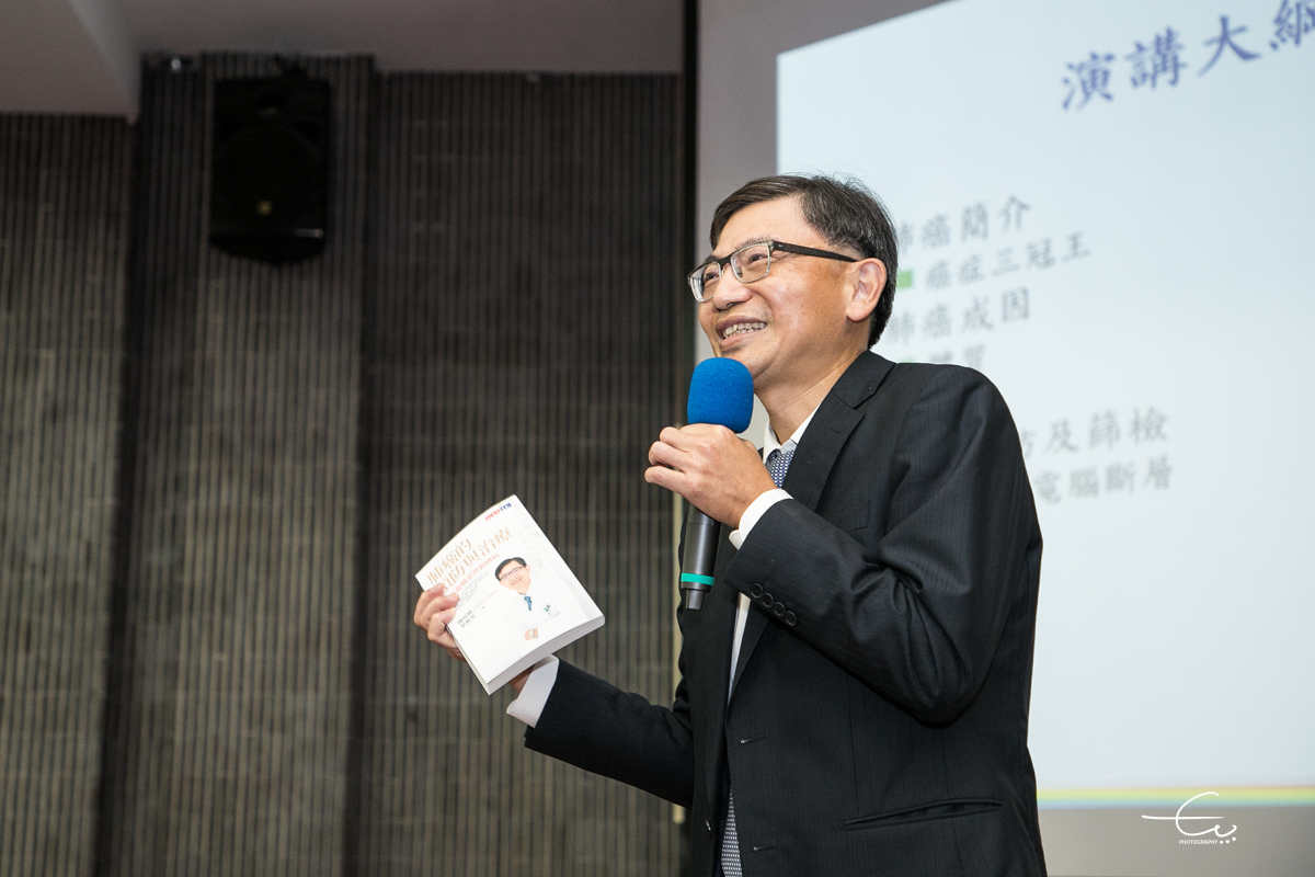 陳晉興醫師也提醒好的作息、保持樂觀,加上正確的預防觀念就是最好的防癌良方