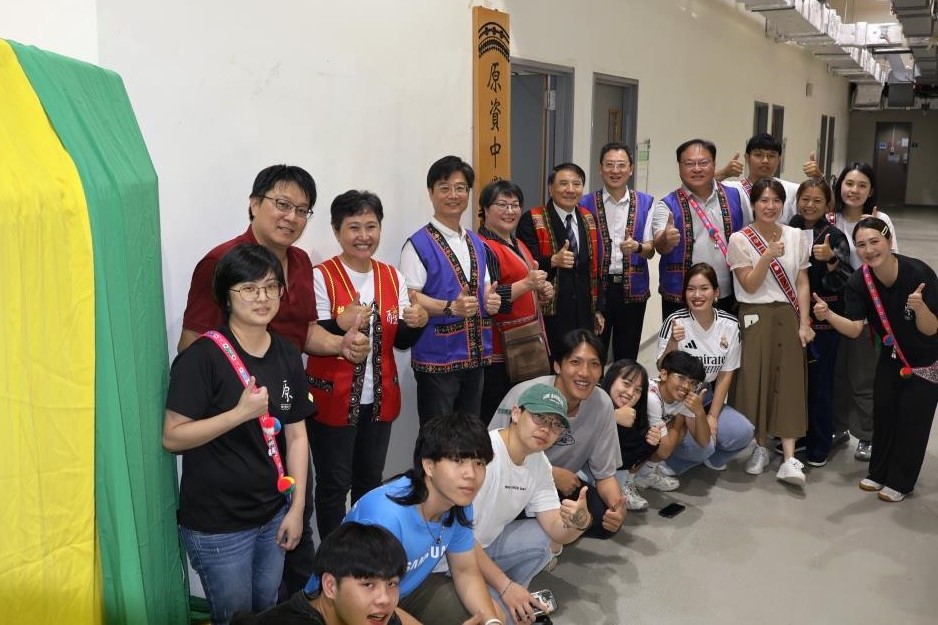 海大原住民族學生資源中心新址於5月21日揭牌