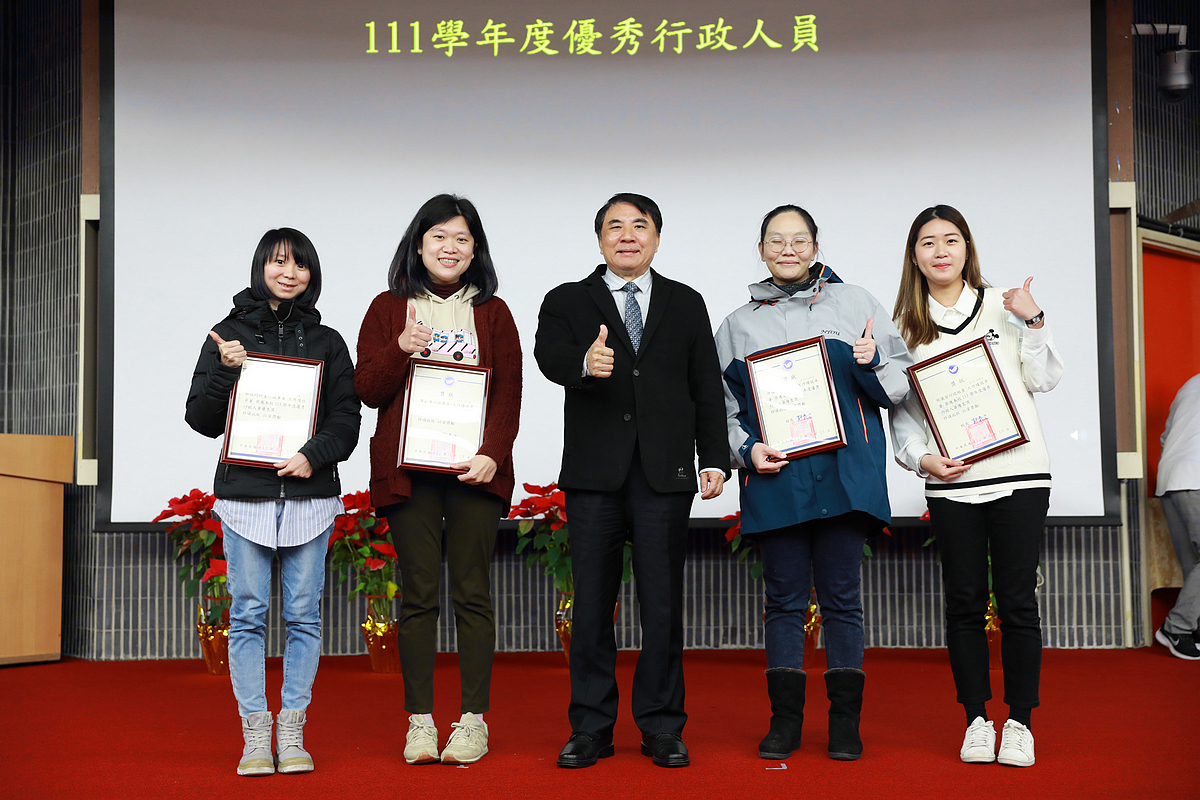 112優秀行政人員6
