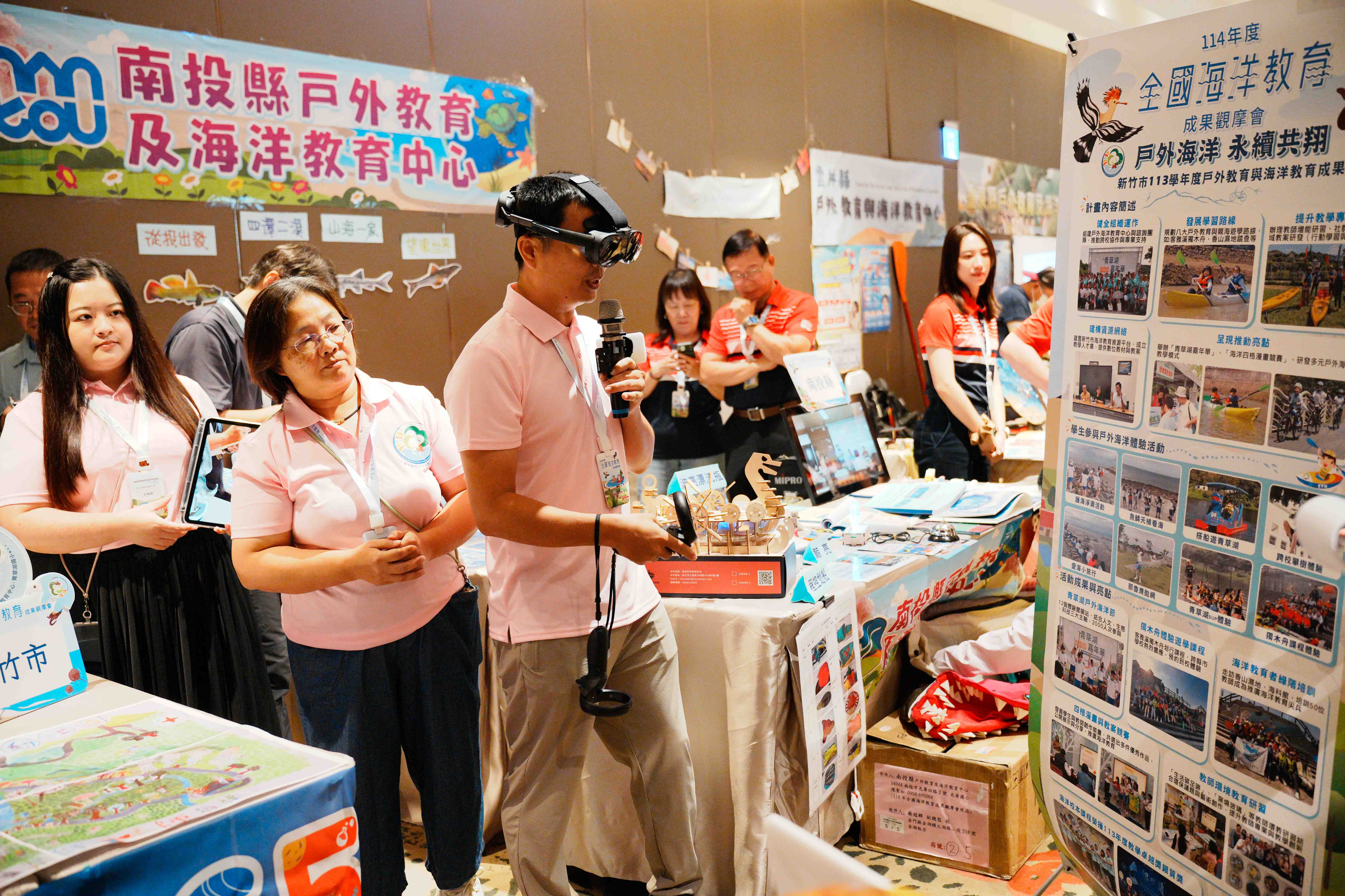成果展示為教育夥伴相互交流、激盪新想法的寶貴契機