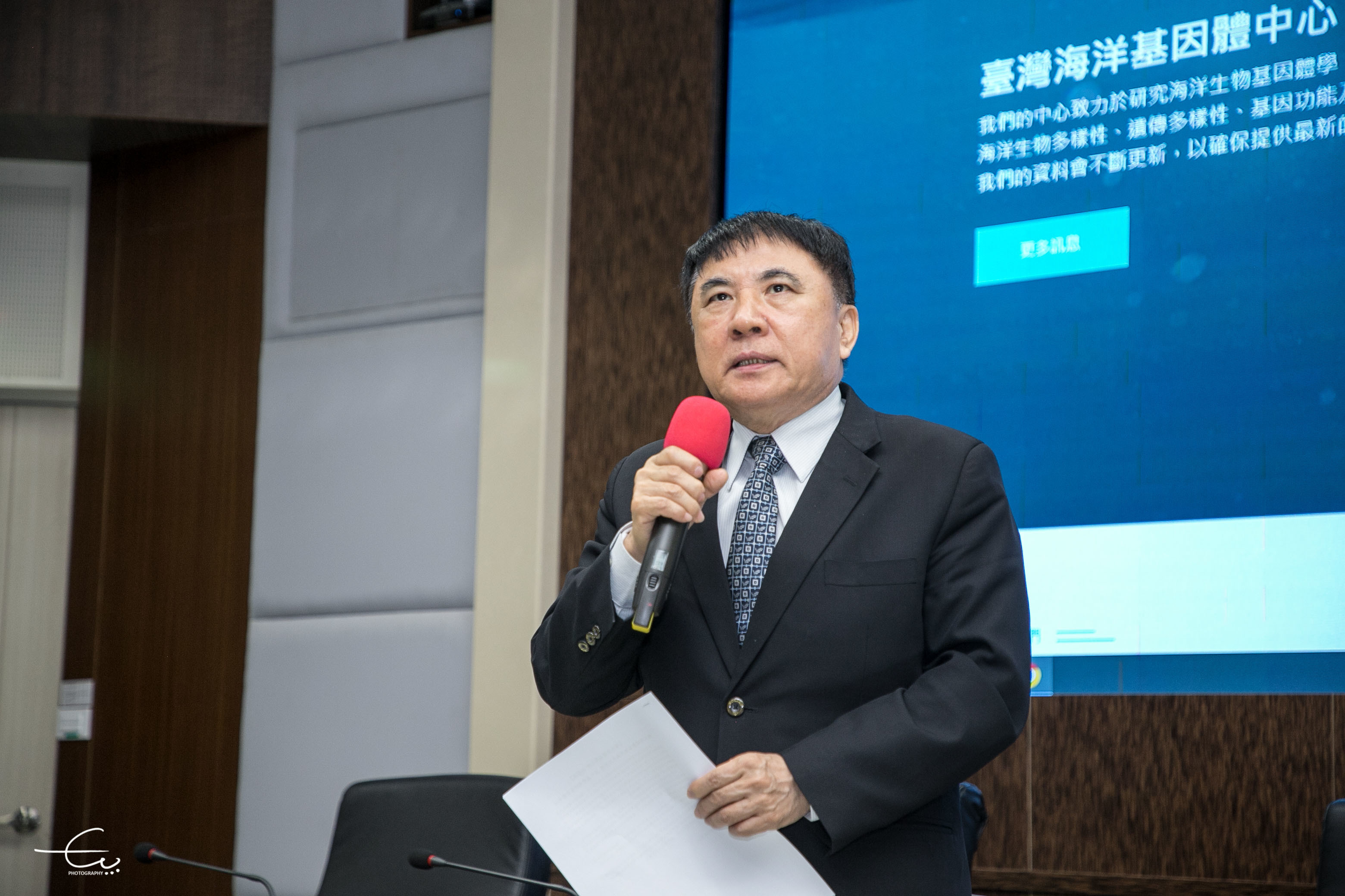 許泰文校長期勉臺灣海洋基因體中心凝聚資源跨校跨國合作共創雙贏