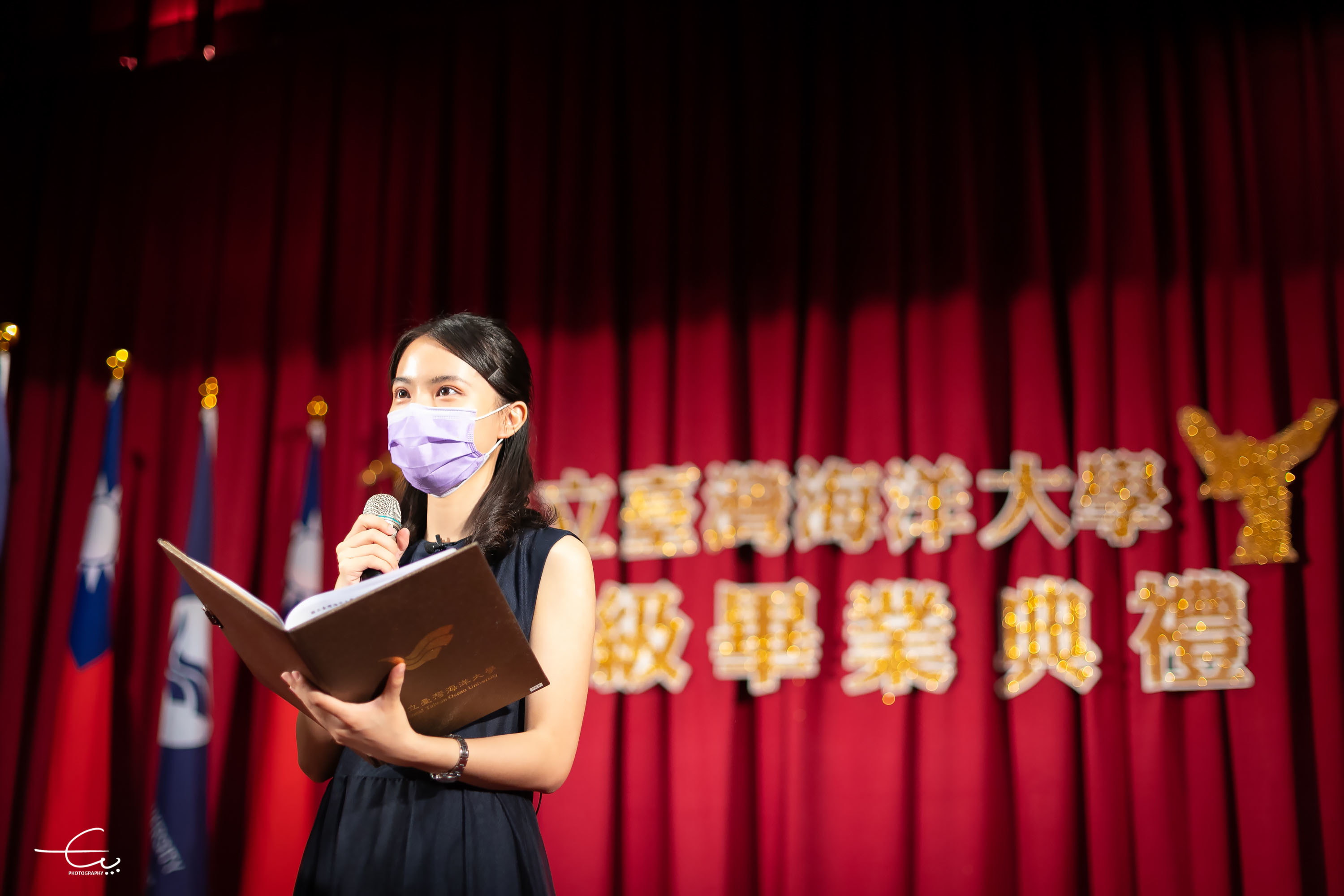 司儀唱名表揚各績優獎項獲獎人員