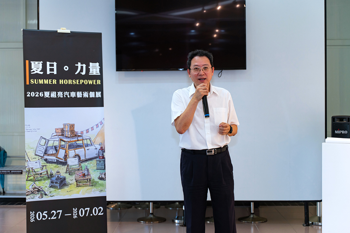 海大莊季高副校長指出作品中的手感、質地與創作者長年累積的風格，是無法被AI輕易取代的價值。