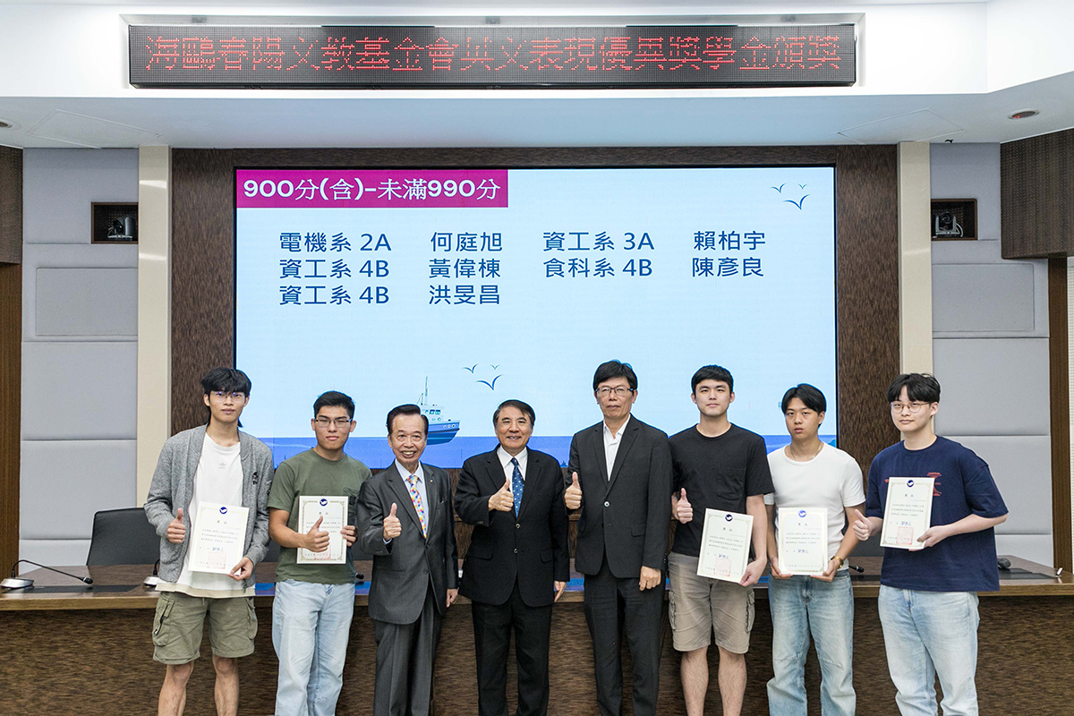 多益成績900分以上，未滿990分者