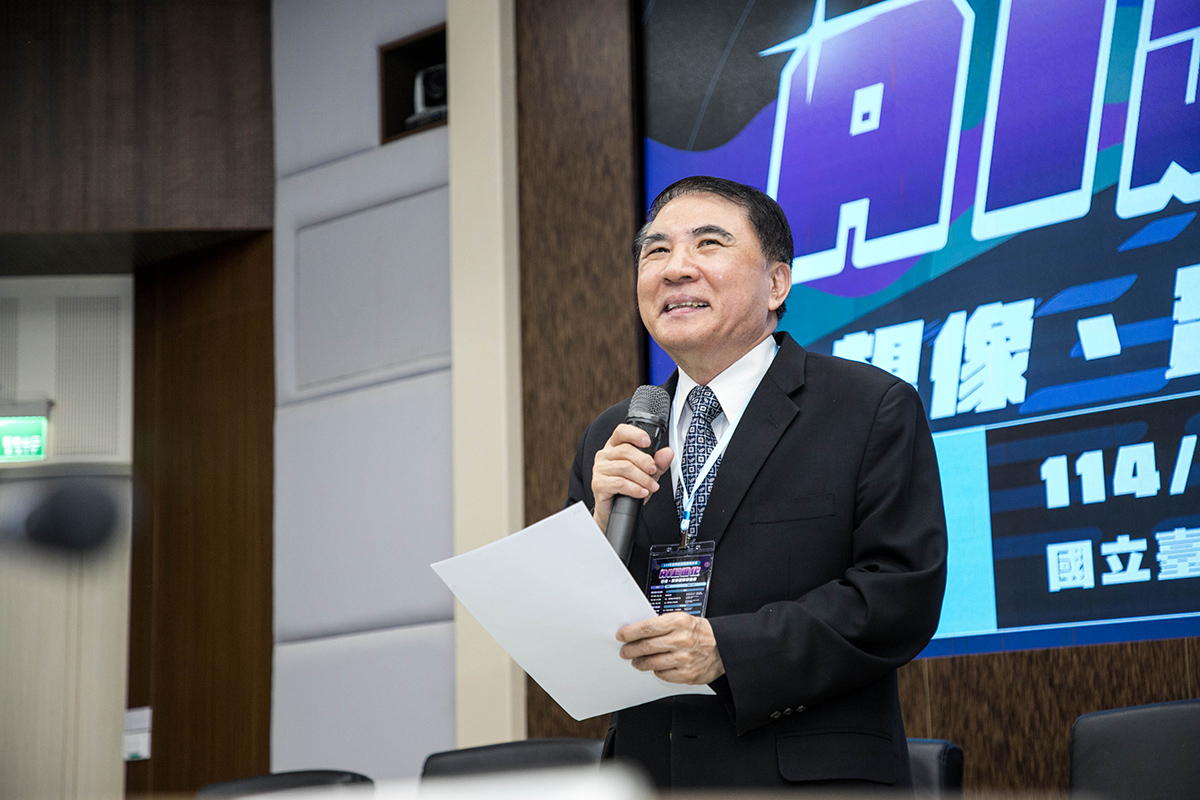 海大許泰文校長強調，教學應與時俱進，並以學生的學習為核心