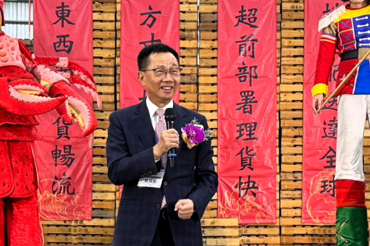 林見松總會長讚許蔡董事長是海大人的驕傲