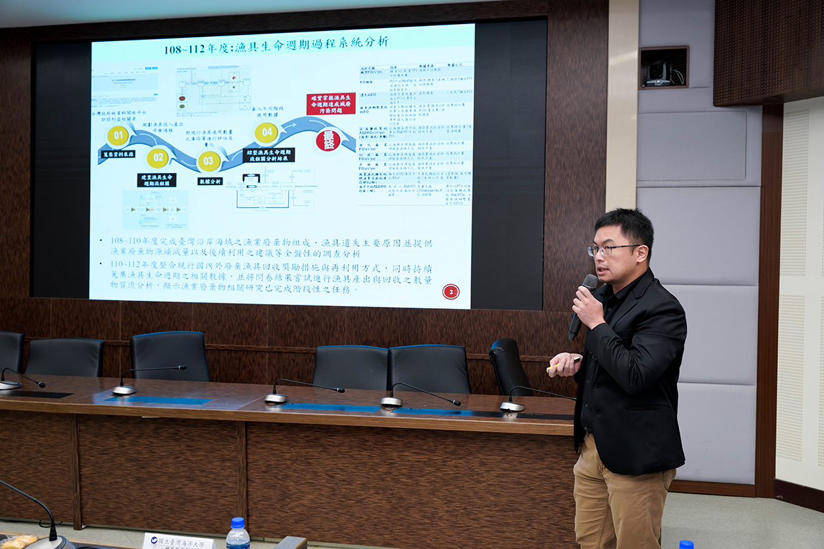 藍國瑋教授表示他們持續改良保育型漁具