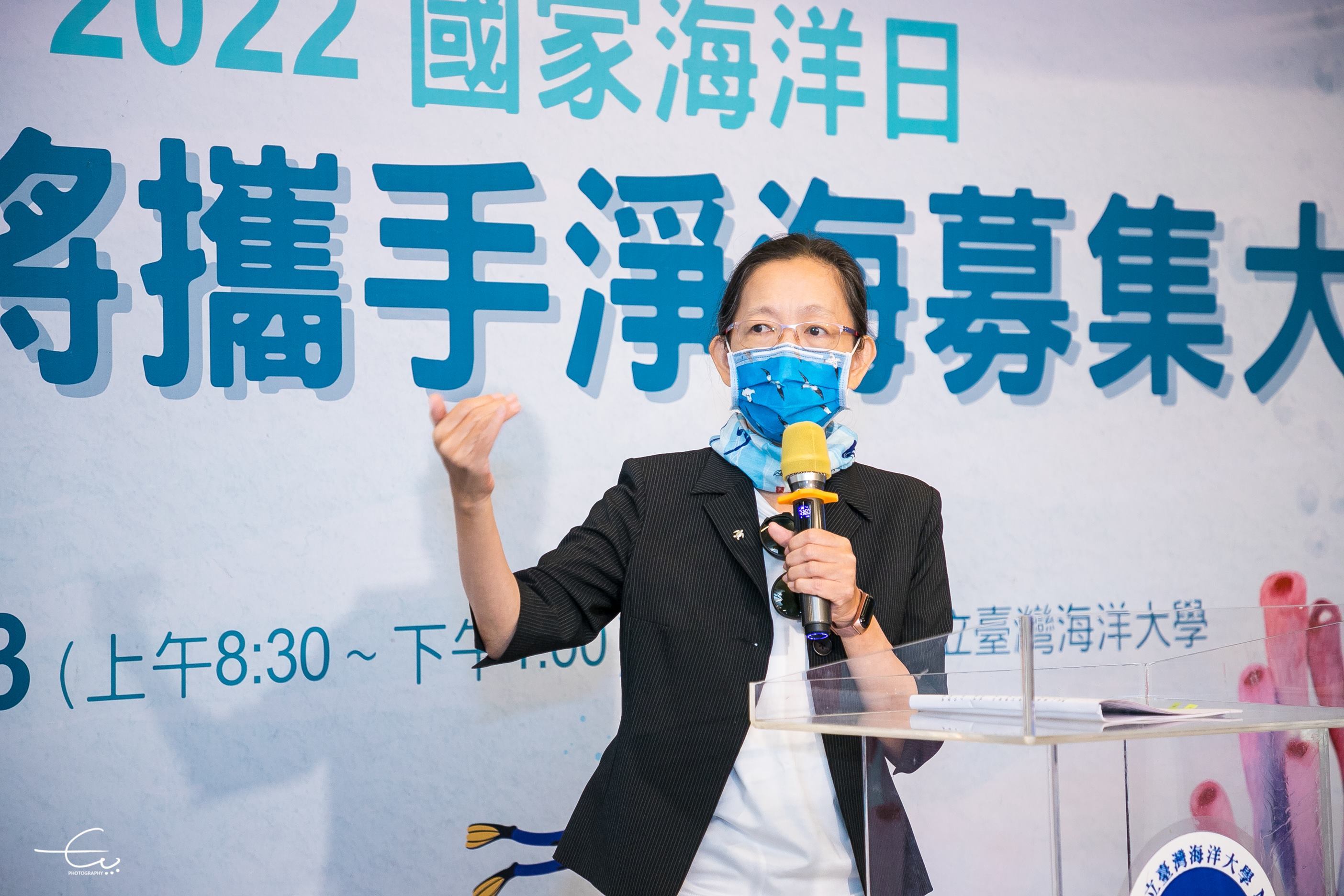 黃向文署長說海洋保育需要全面性的規劃