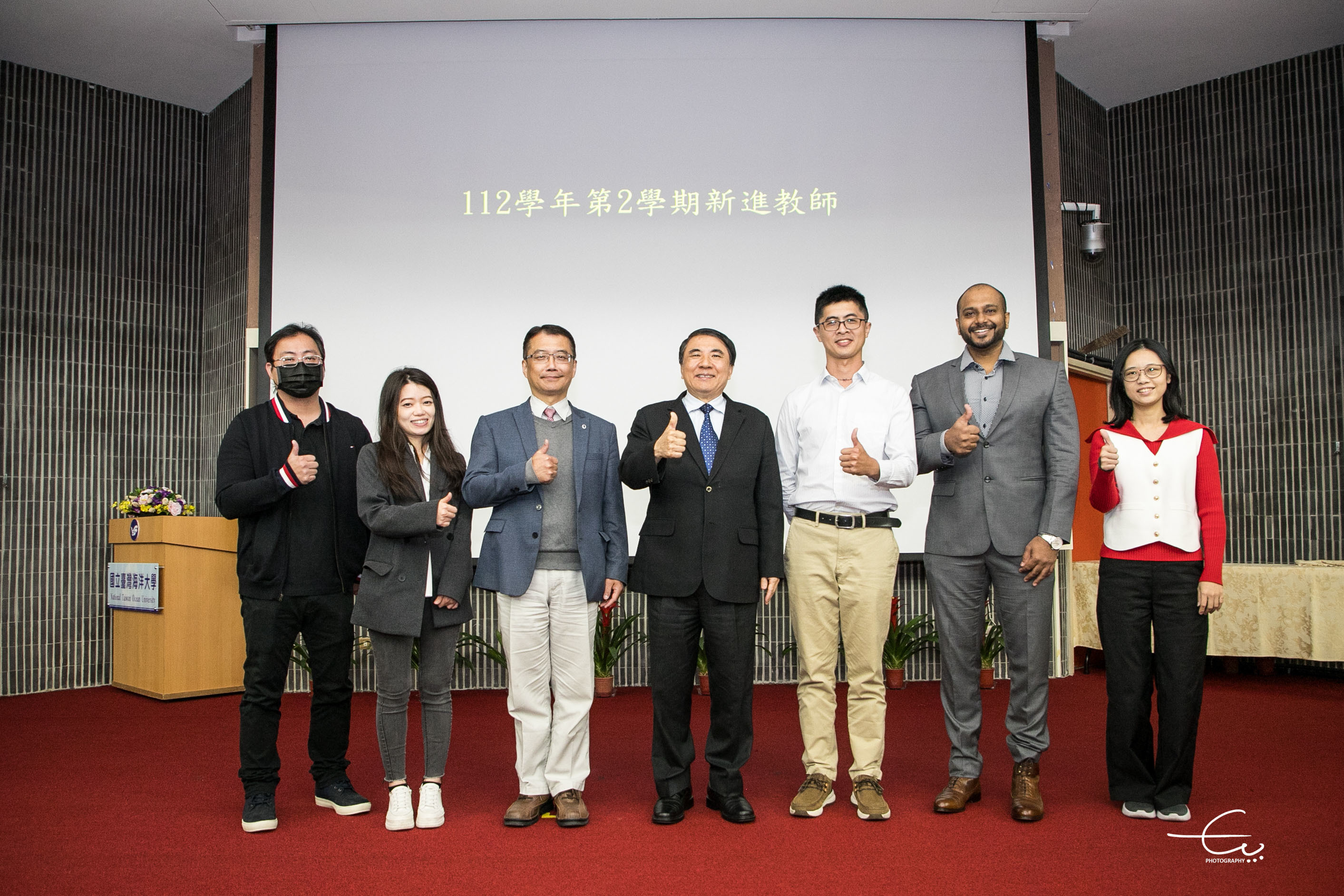 112學年第2學期新進教師