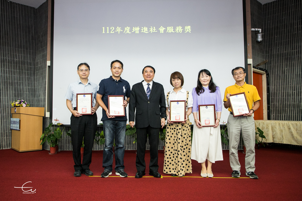 112年度增進社會服務獎
