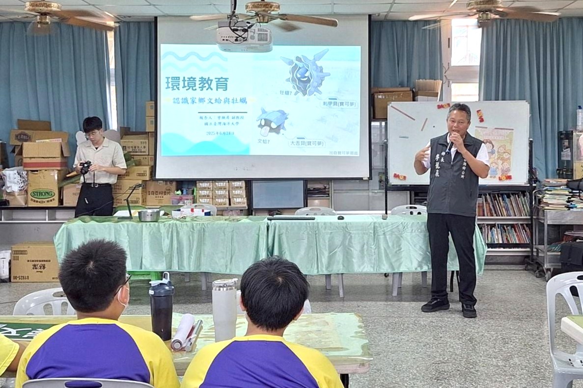 口湖鄉鄉長李龍飛致詞