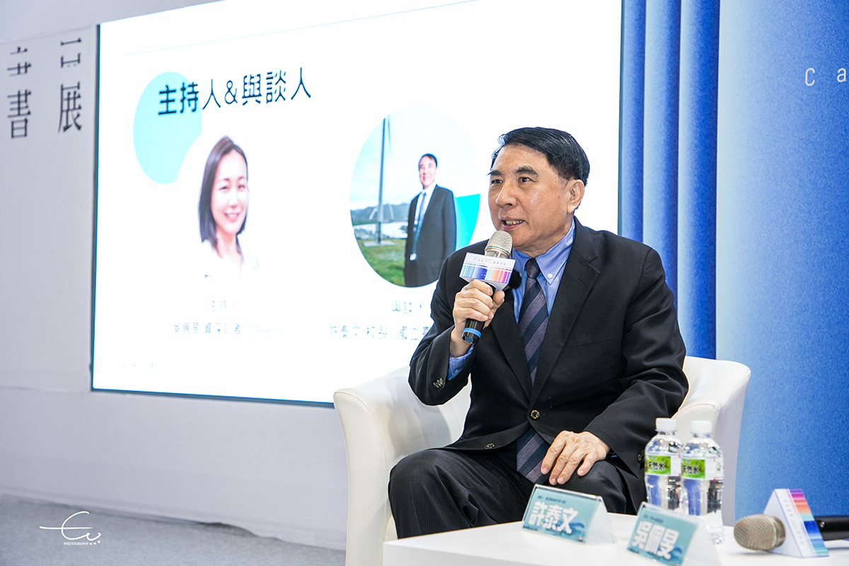 許校長說海洋產業具有高度的專業性與未來性期望有更多年輕學子加入