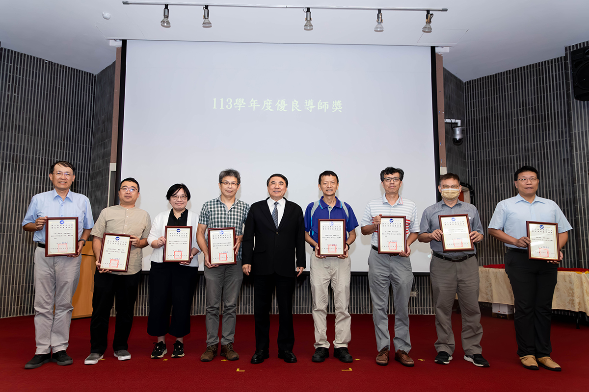 113學年度優良導師獎