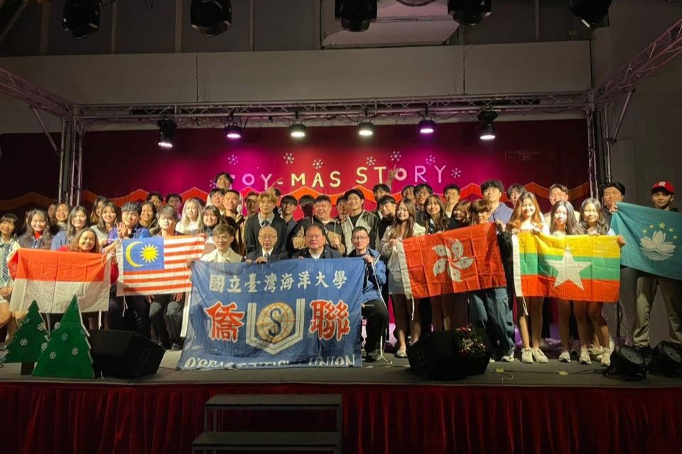 海大僑聯社舉辦聖誕晚會。