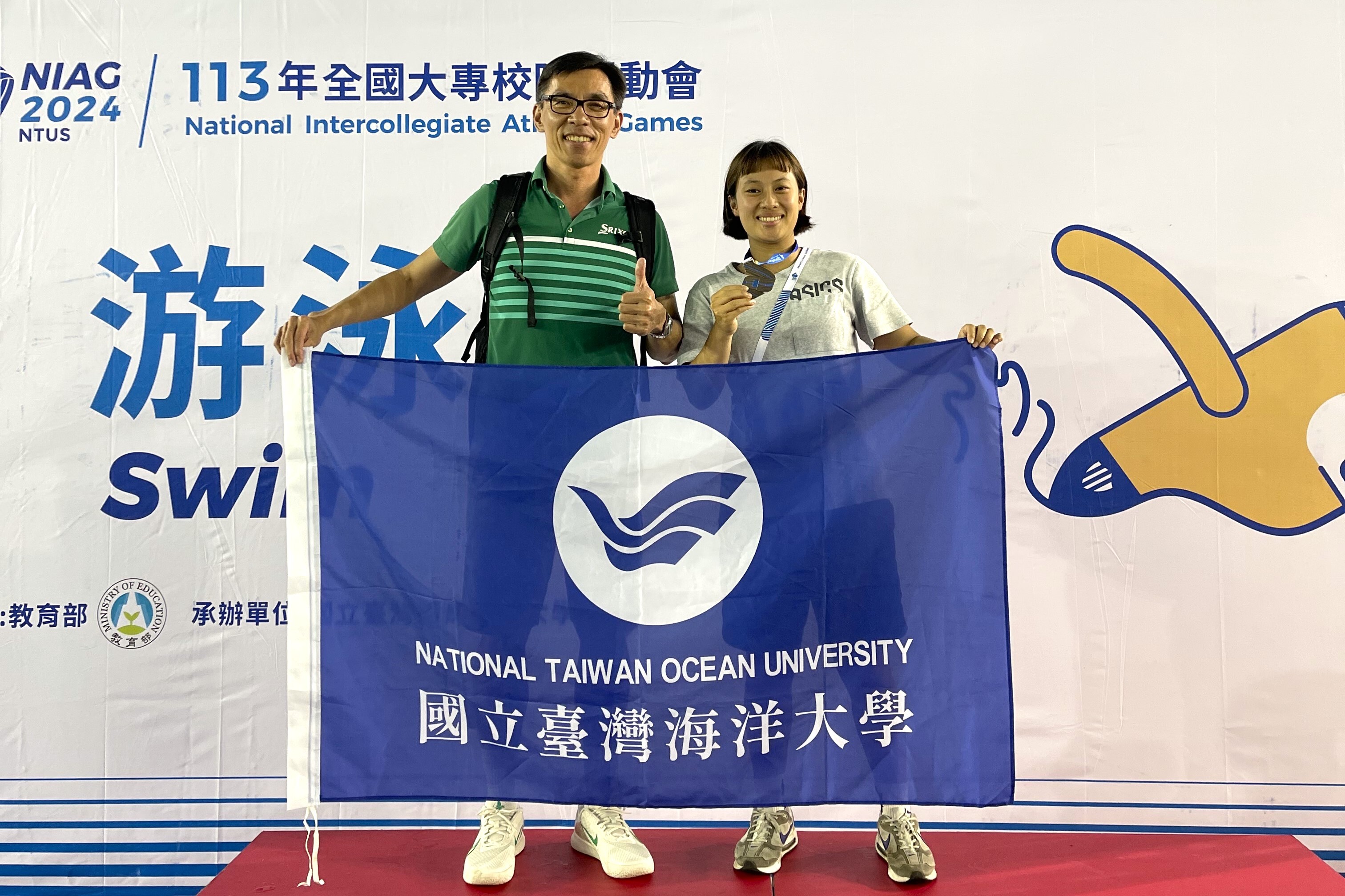 潘小元獲得游泳200公尺蝶式第3名名