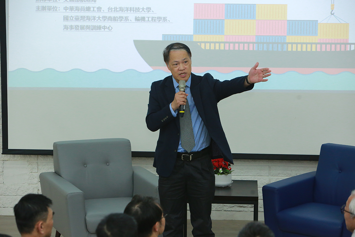 台北海洋科技大學吳肇哲副校長分享他受到航港局葉協隆局長共榮的理念啟發