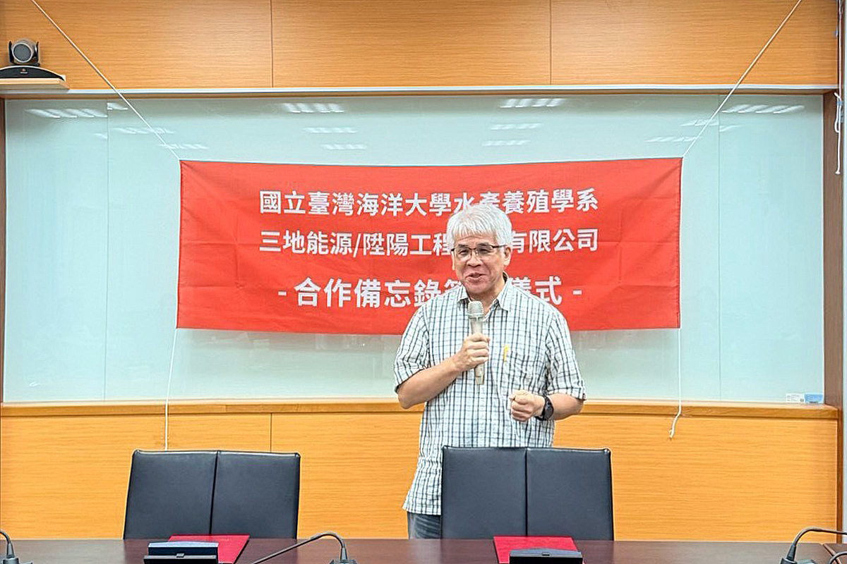 海大生命科學院吳彰哲院長致詞。