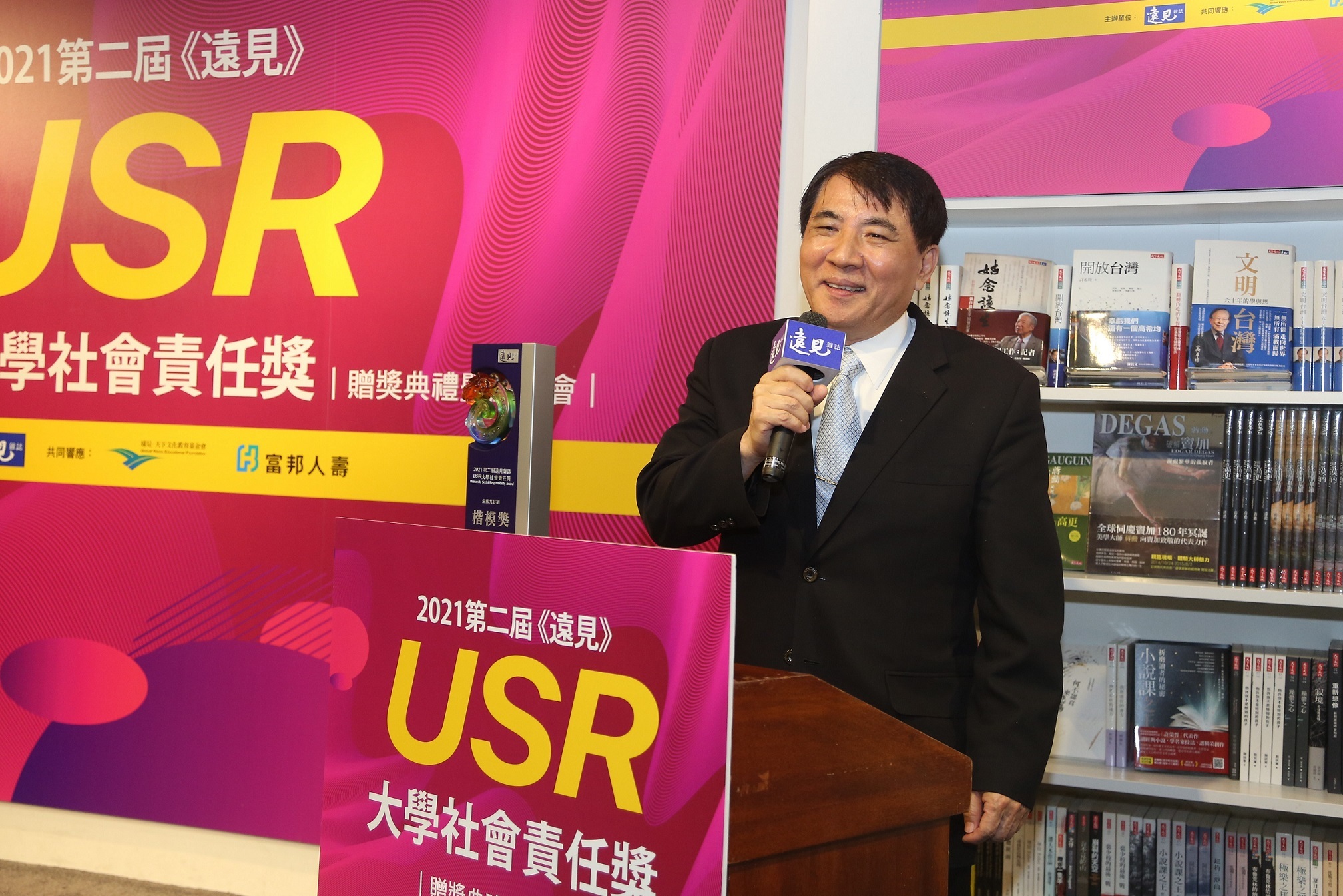 許泰文校長感謝張清風前任校長、莊季高副校長、馬祖行政處張文哲處長及USR團隊在實踐場域的努力和付出