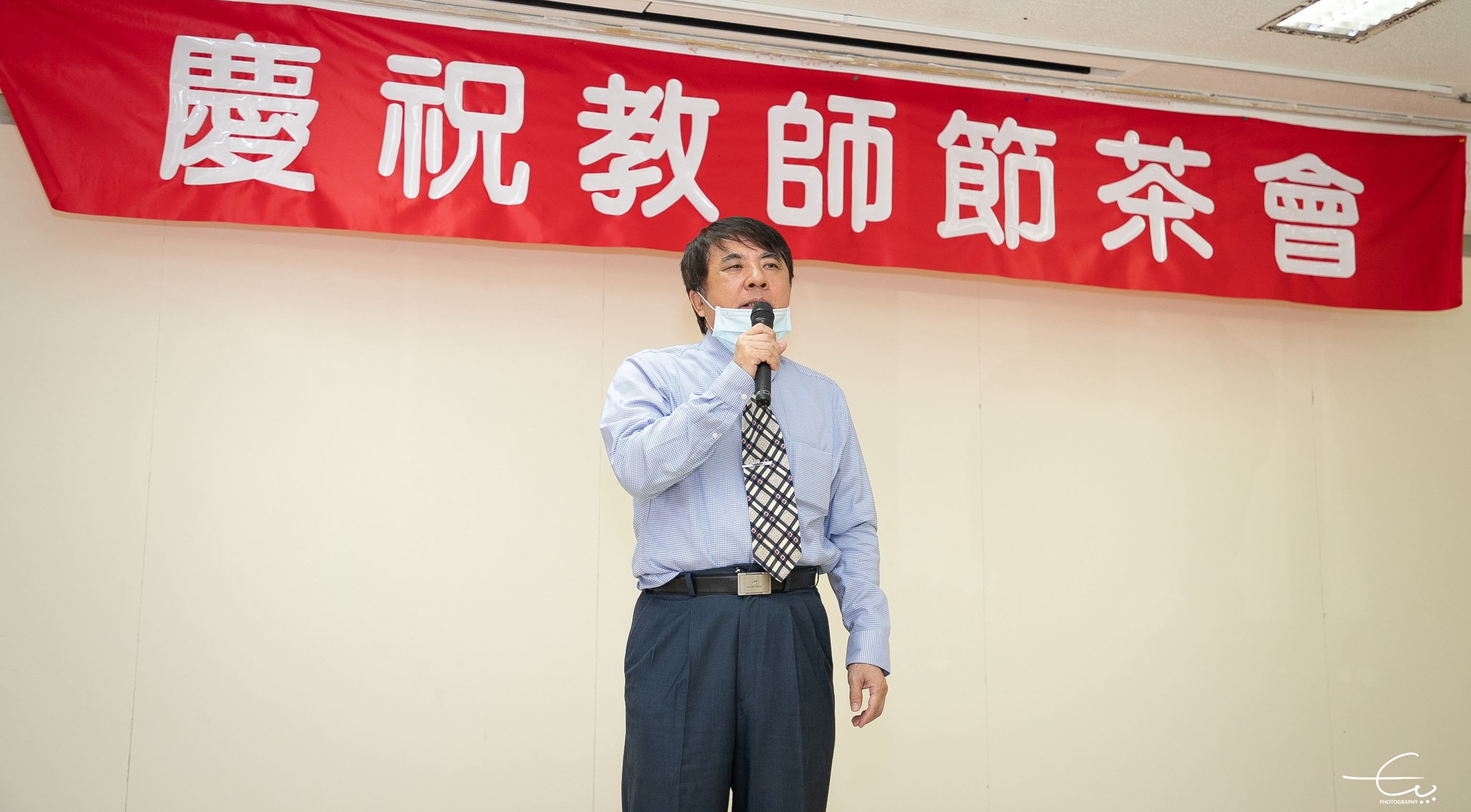 校長開場致詞