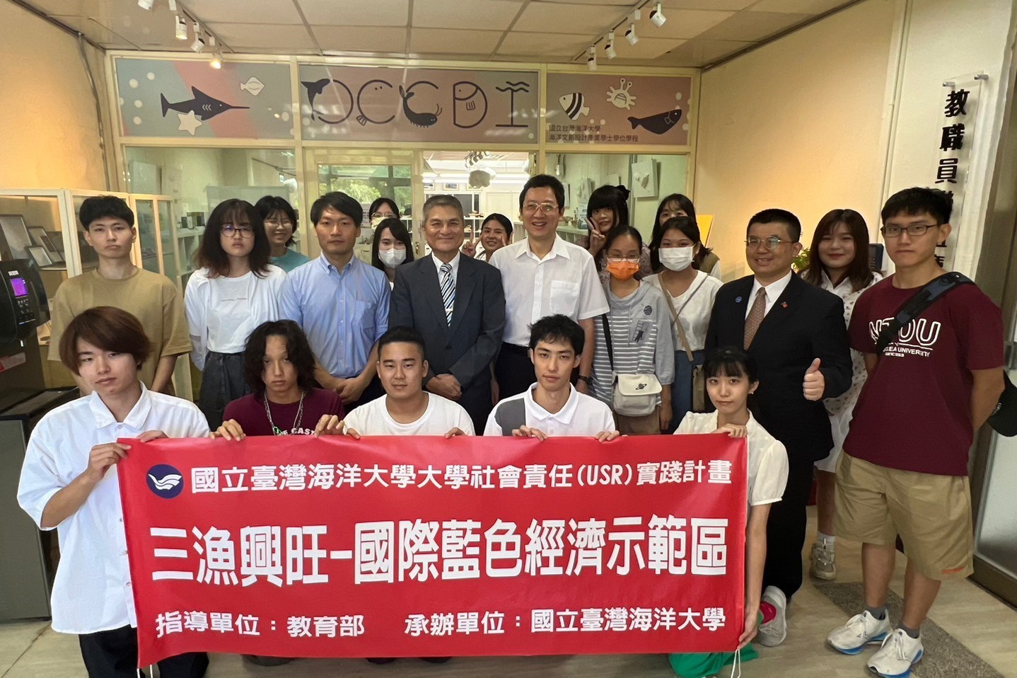 星城大學盧聰明副校長與六名日本同學參與臺日經驗分享：青年世代地方創生交流會