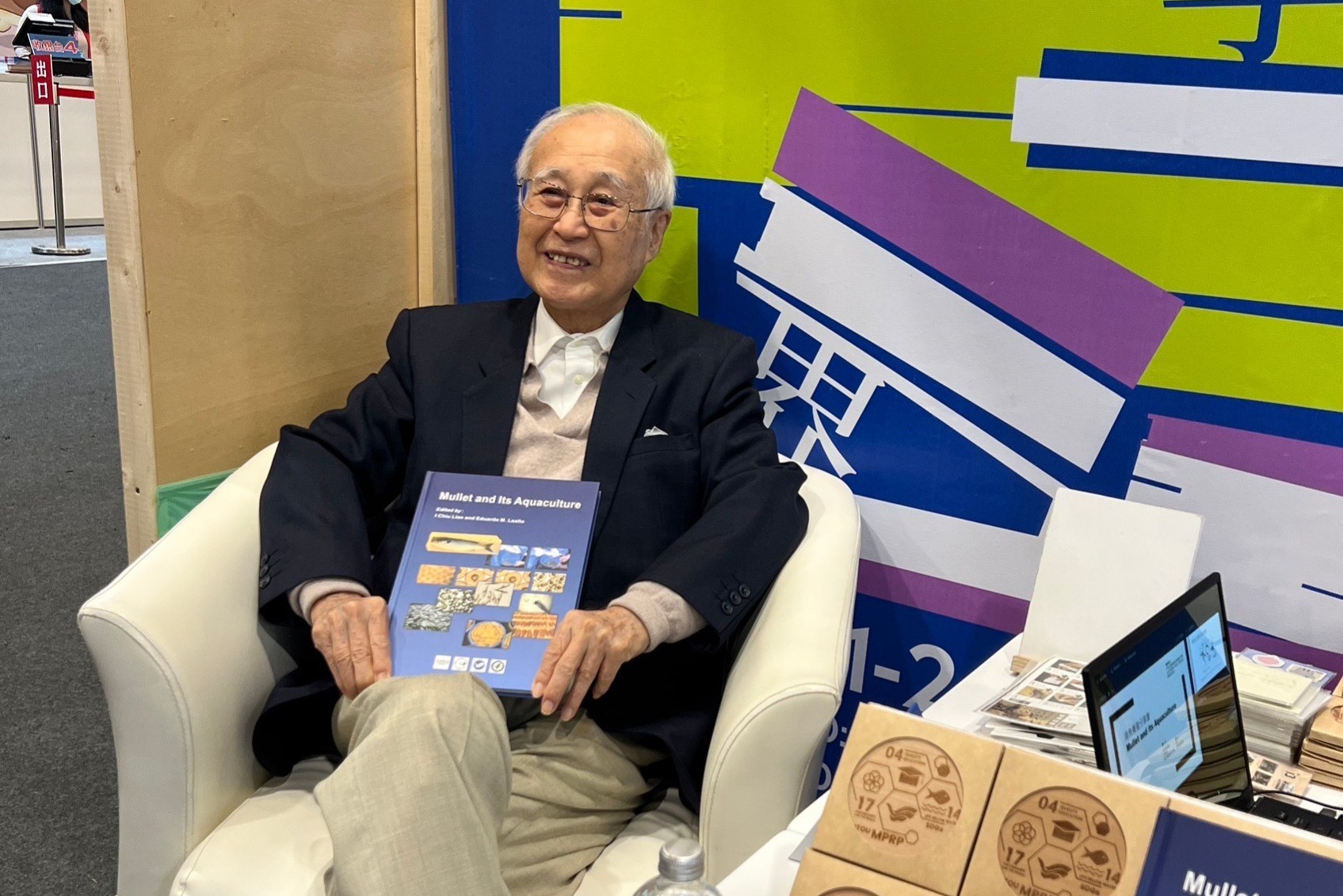 廖一久院士親自現身台北國際書展與讀者們分享烏魚的各種知識與養殖經驗