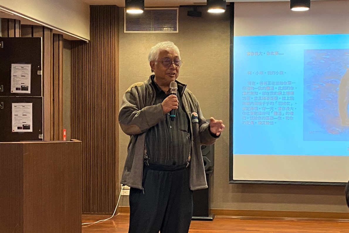楊恩生老師演講