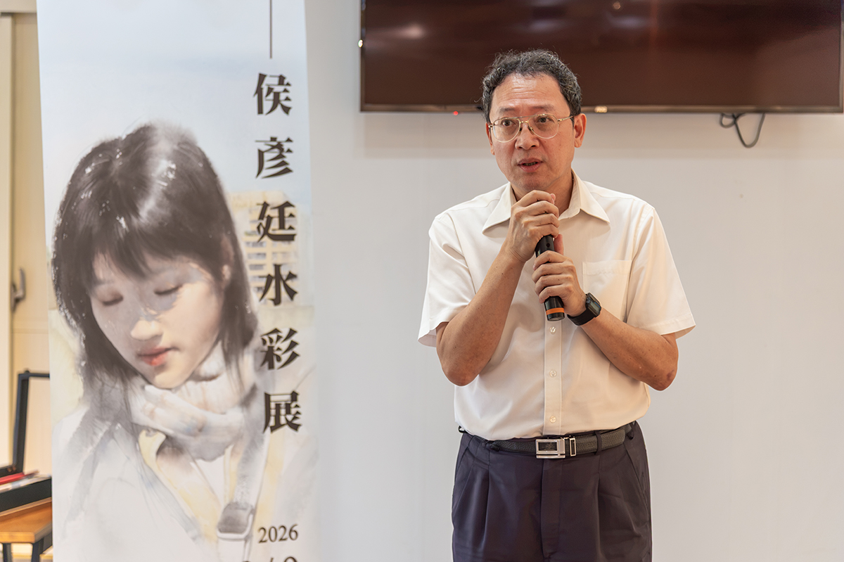 莊季高副校長稱讚侯彥廷老師的水彩技法與視覺張力別具一格。